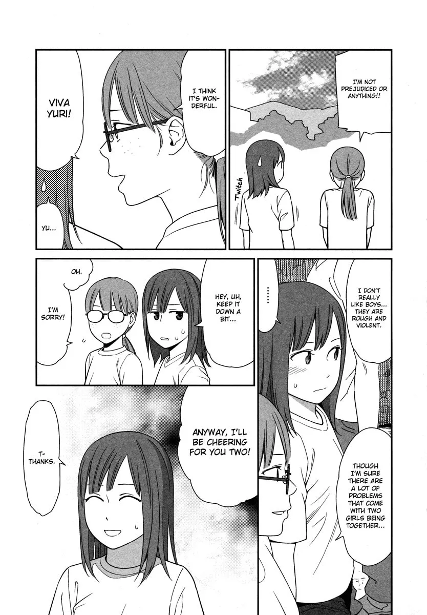 Read prism chapter 3 image 15 on Lezhin