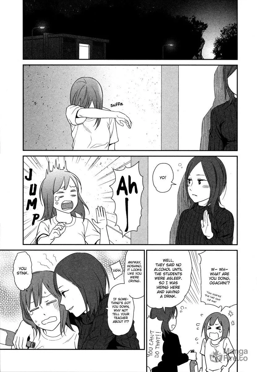 Read prism chapter 3 image 17 on Lezhin