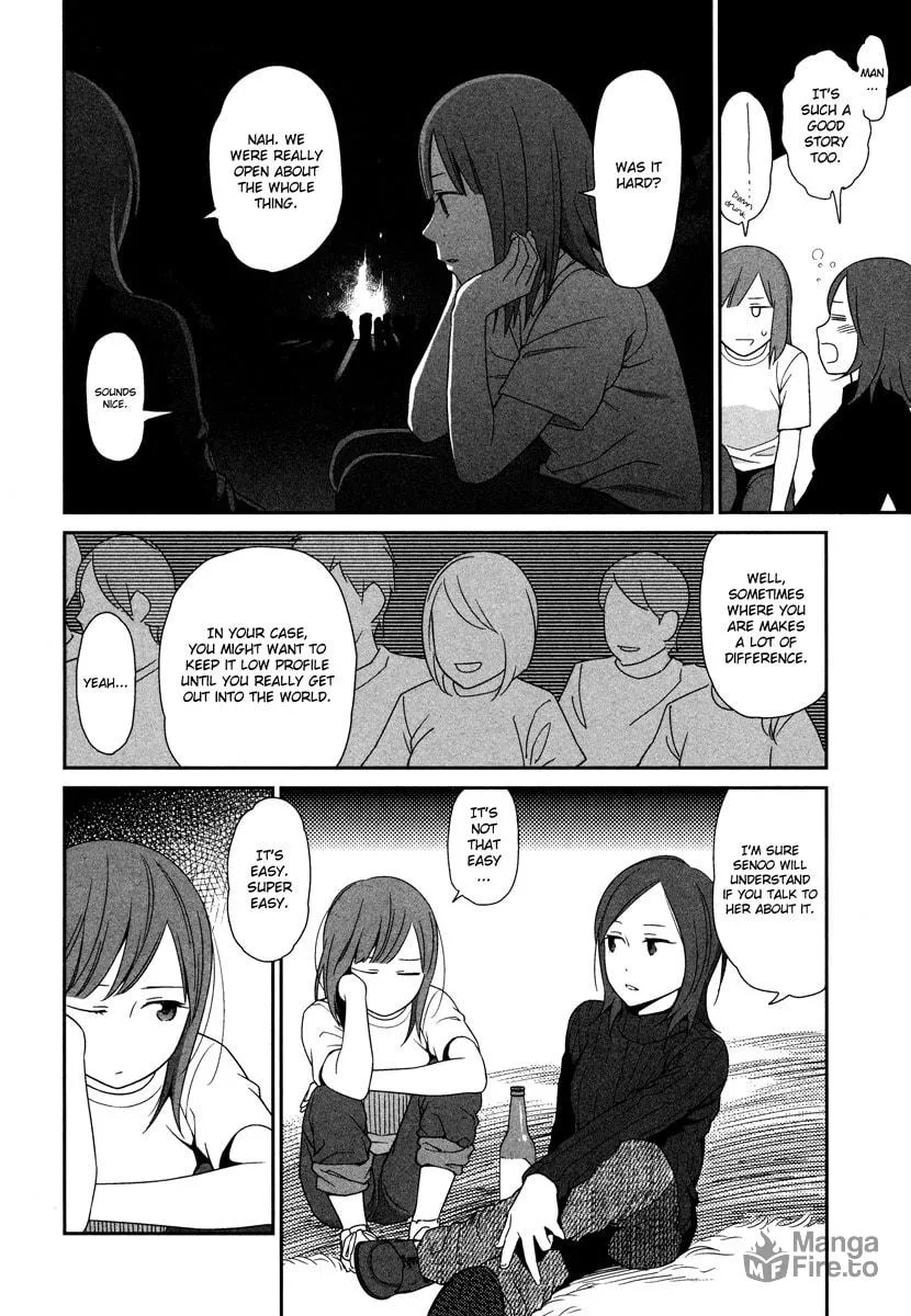Read prism chapter 3 image 20 on Lezhin