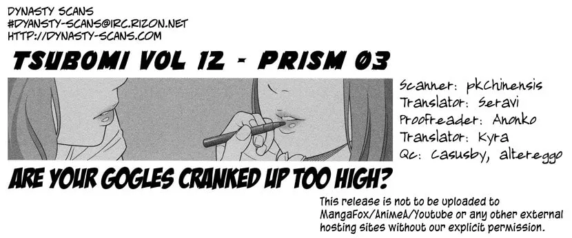 Read prism chapter 3 image 22 on Lezhin