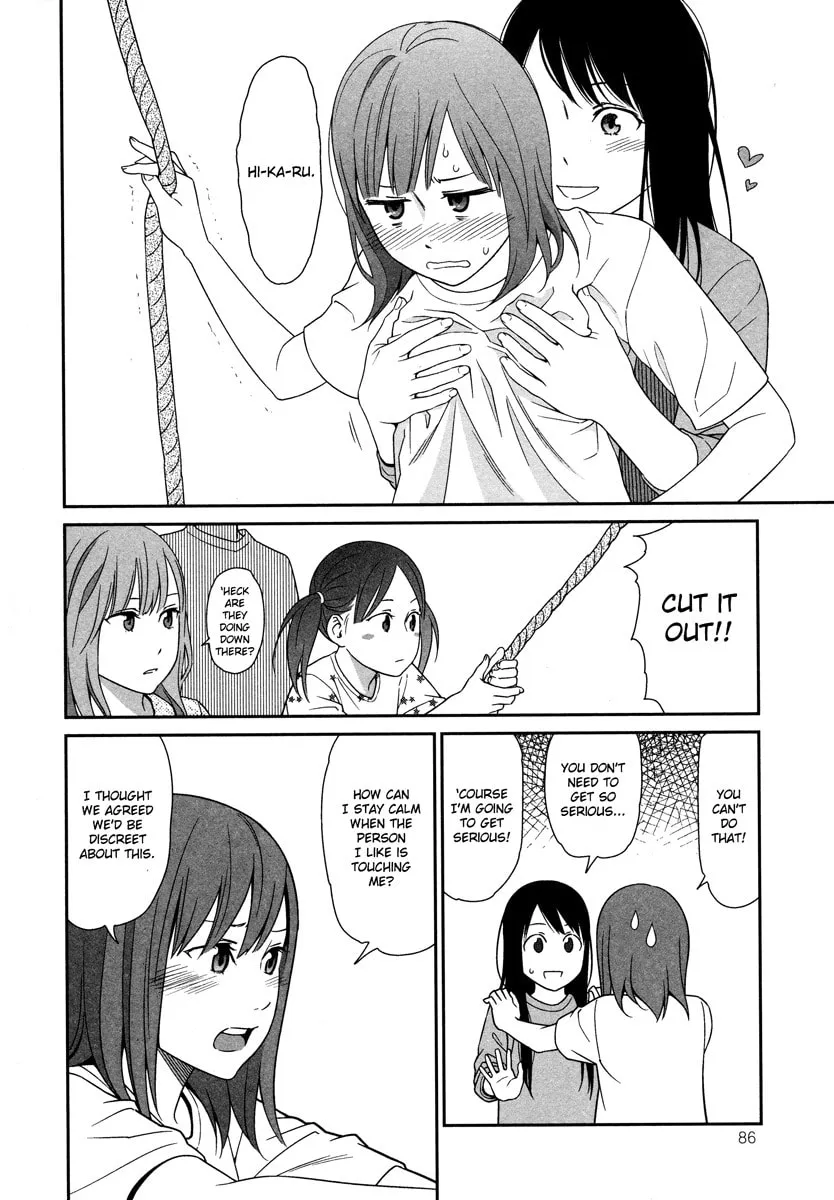 Read prism chapter 3 image 6 on Lezhin