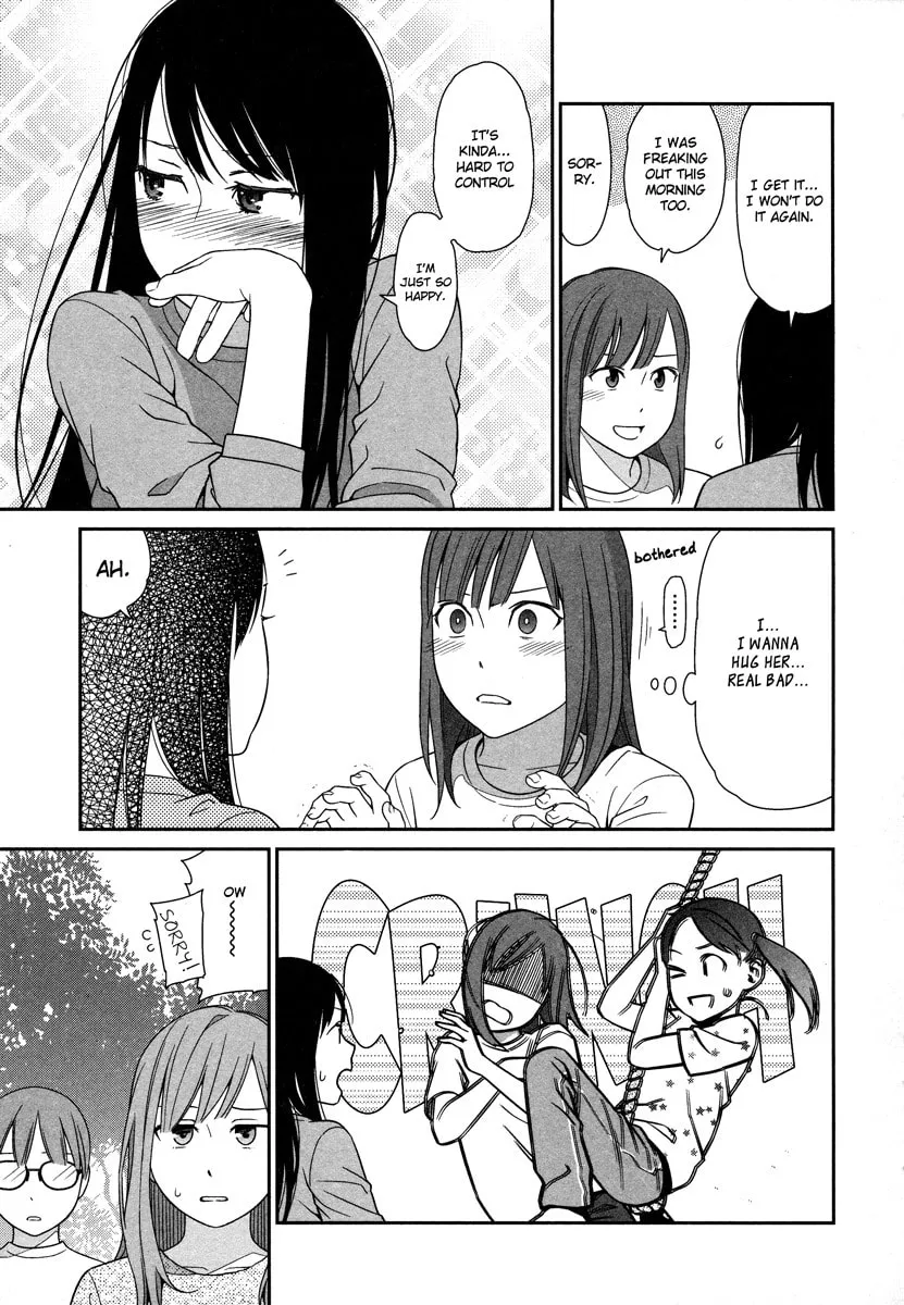 Read prism chapter 3 image 7 on Lezhin