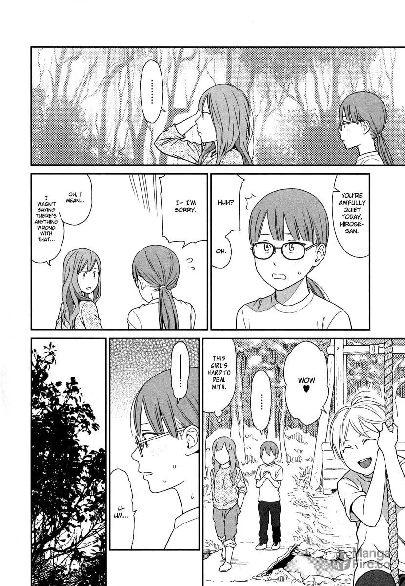 Read prism chapter 3 image 8 on Lezhin