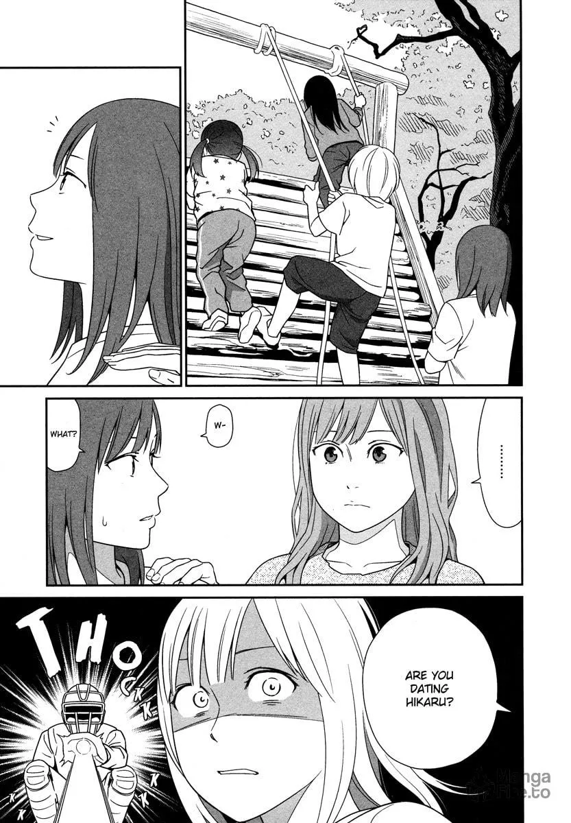 Read prism chapter 3 image 9 on Lezhin