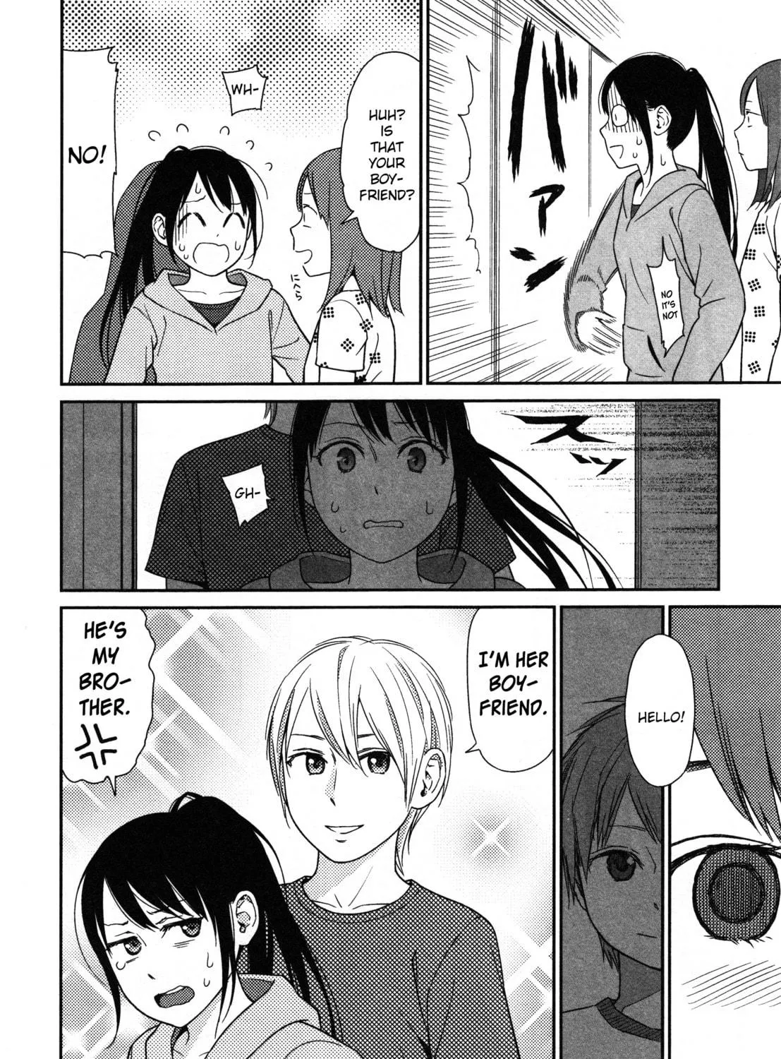 Read prism chapter 4 image 10 on Lezhin