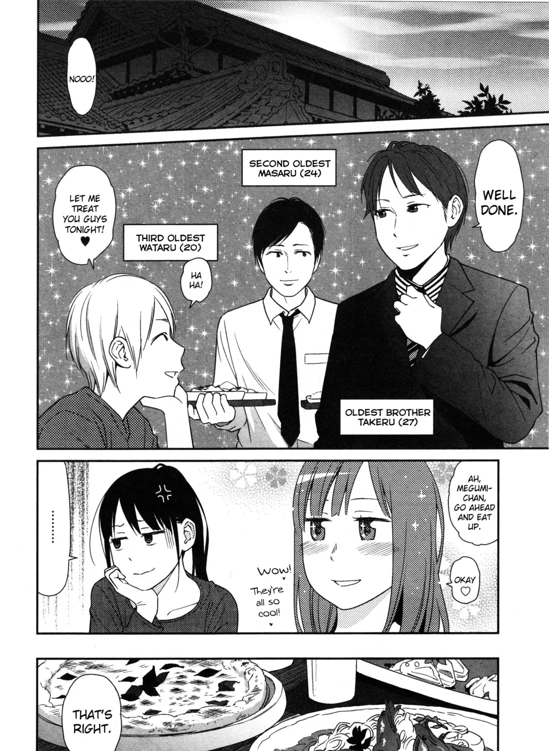 Read prism chapter 4 image 14 on Lezhin