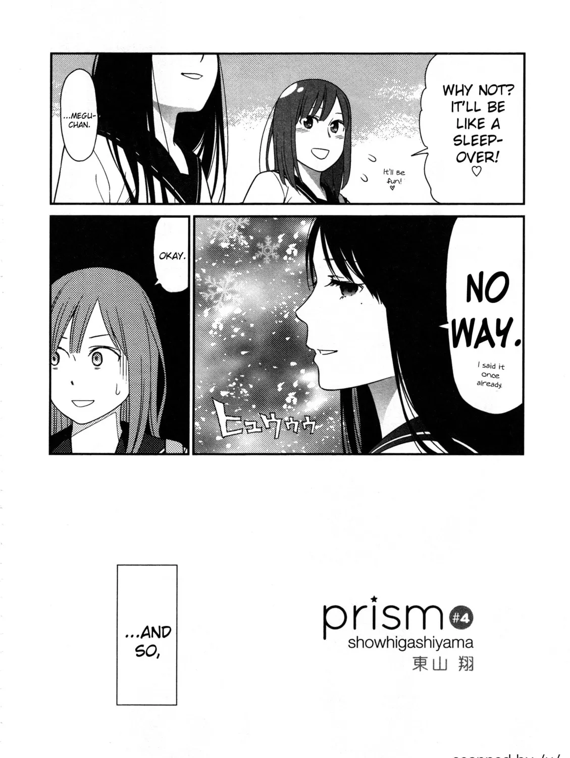 Read prism chapter 4 image 2 on Lezhin