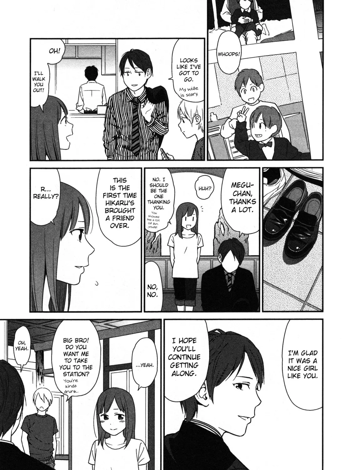 Read prism chapter 4 image 20 on Lezhin