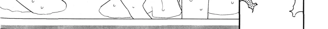 Read prism chapter 4 image 25 on Lezhin