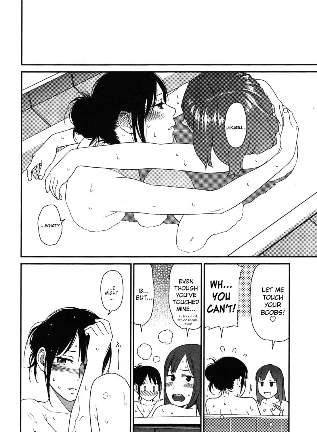 Read prism chapter 4 image 26 on Lezhin