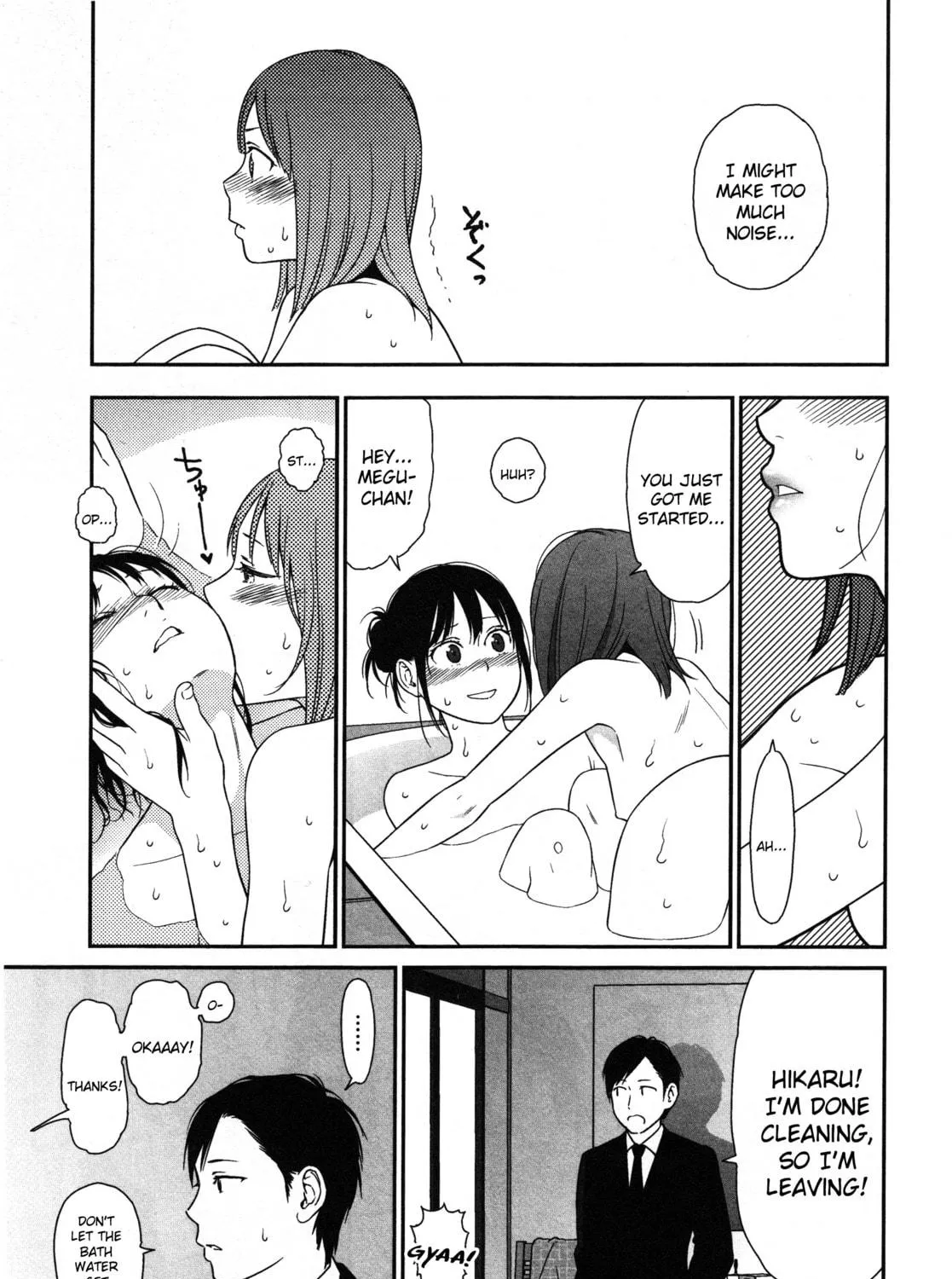 Read prism chapter 4 image 28 on Lezhin