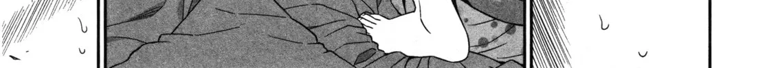 Read prism chapter 4 image 37 on Lezhin