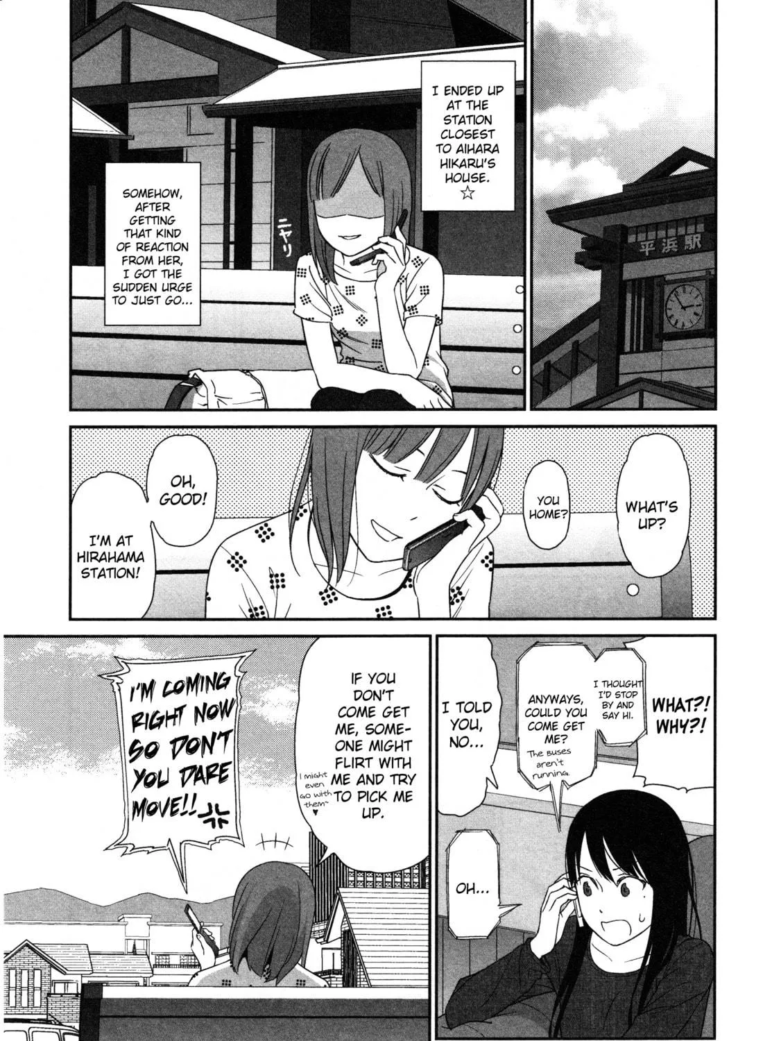 Read prism chapter 4 image 4 on Lezhin