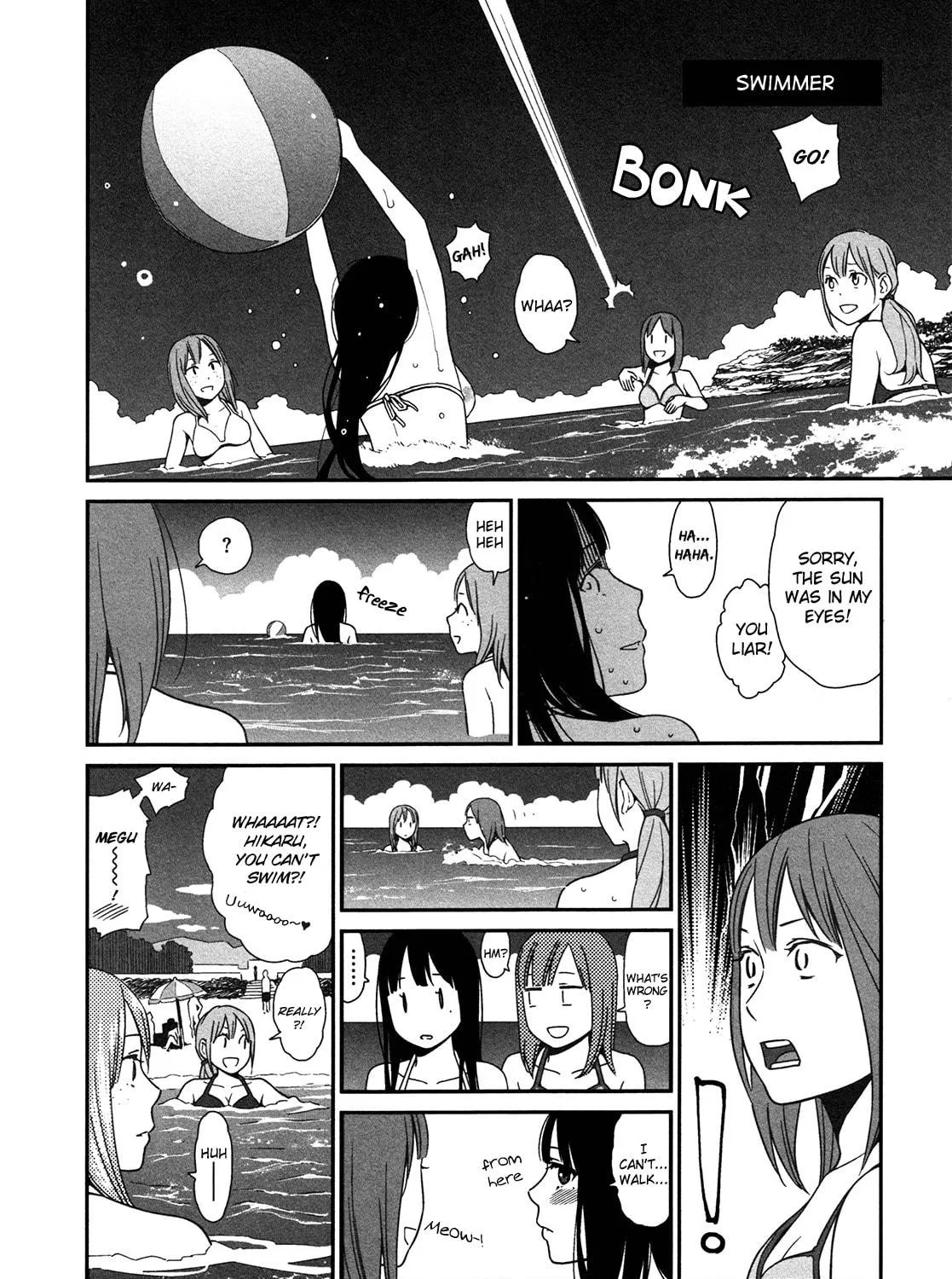 Read prism chapter 5 image 10 on Lezhin