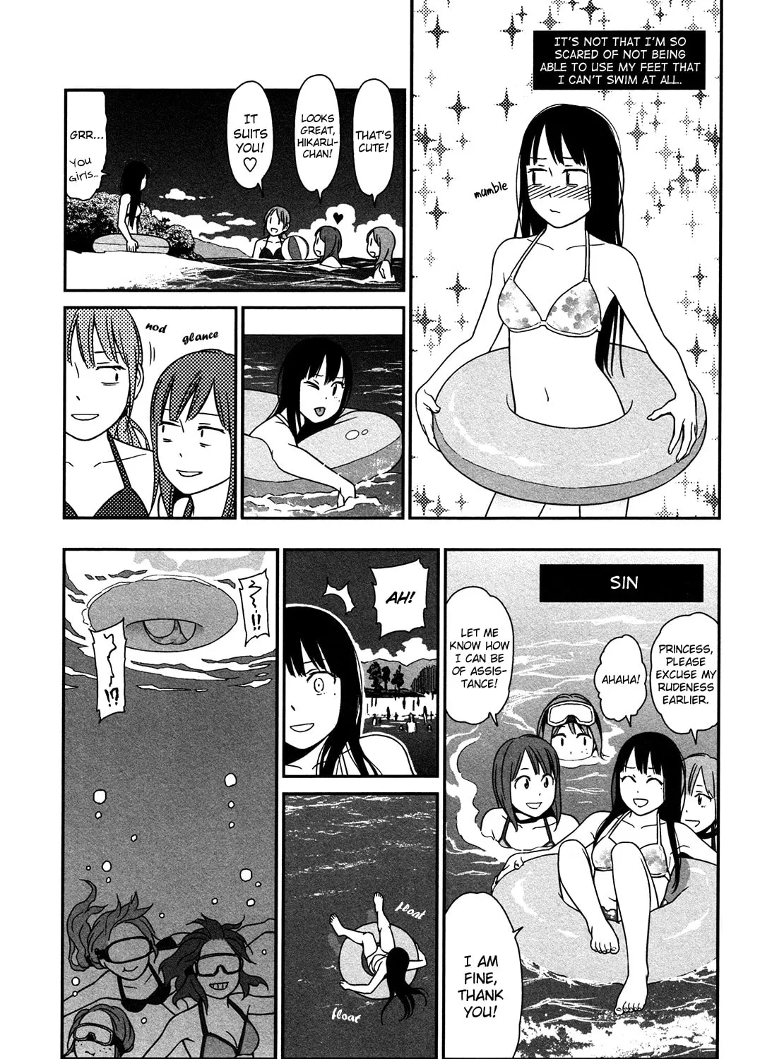 Read prism chapter 5 image 12 on Lezhin
