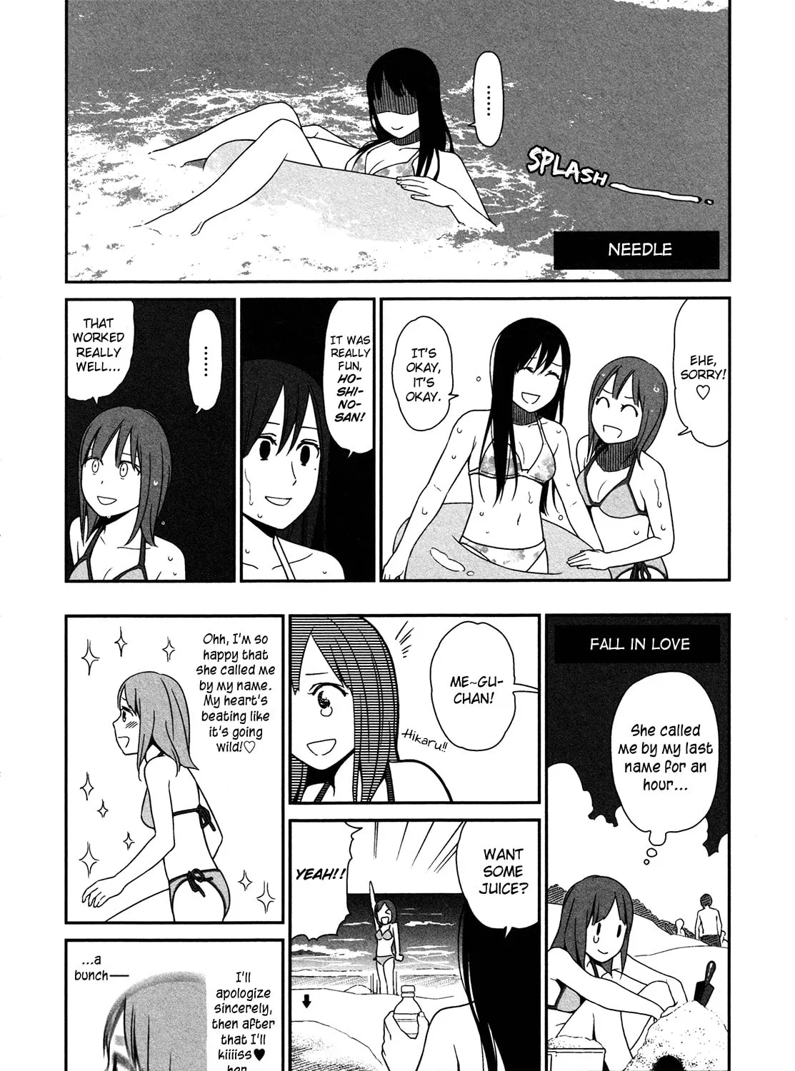 Read prism chapter 5 image 14 on Lezhin
