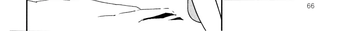 Read prism chapter 5 image 27 on Lezhin