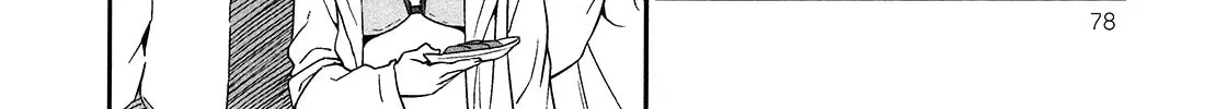 Read prism chapter 5 image 51 on Lezhin