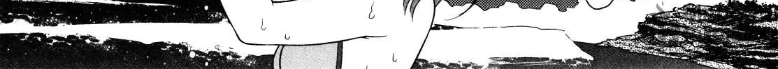 Read prism chapter 5 image 9 on Lezhin