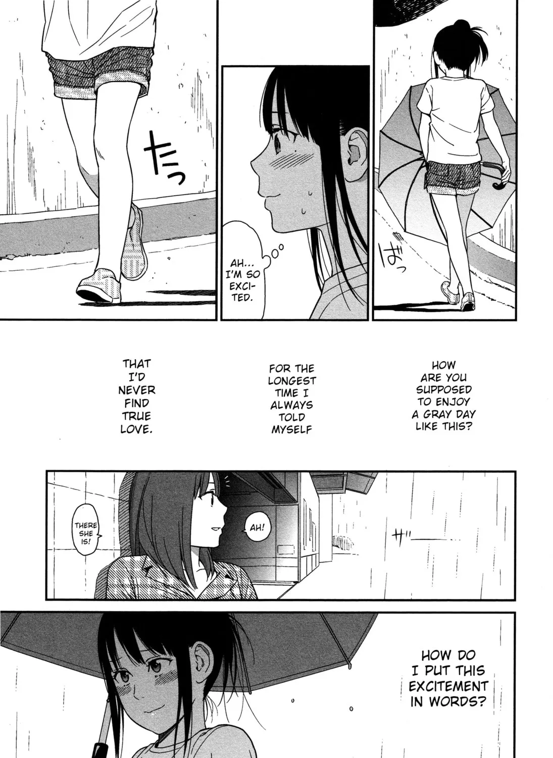 Read prism chapter 6.5 image 12 on Lezhin