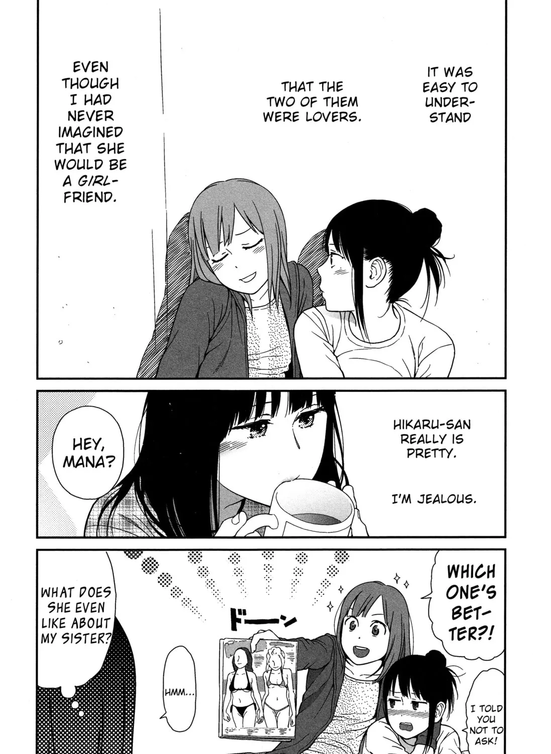 Read prism chapter 6.6 image 12 on Lezhin