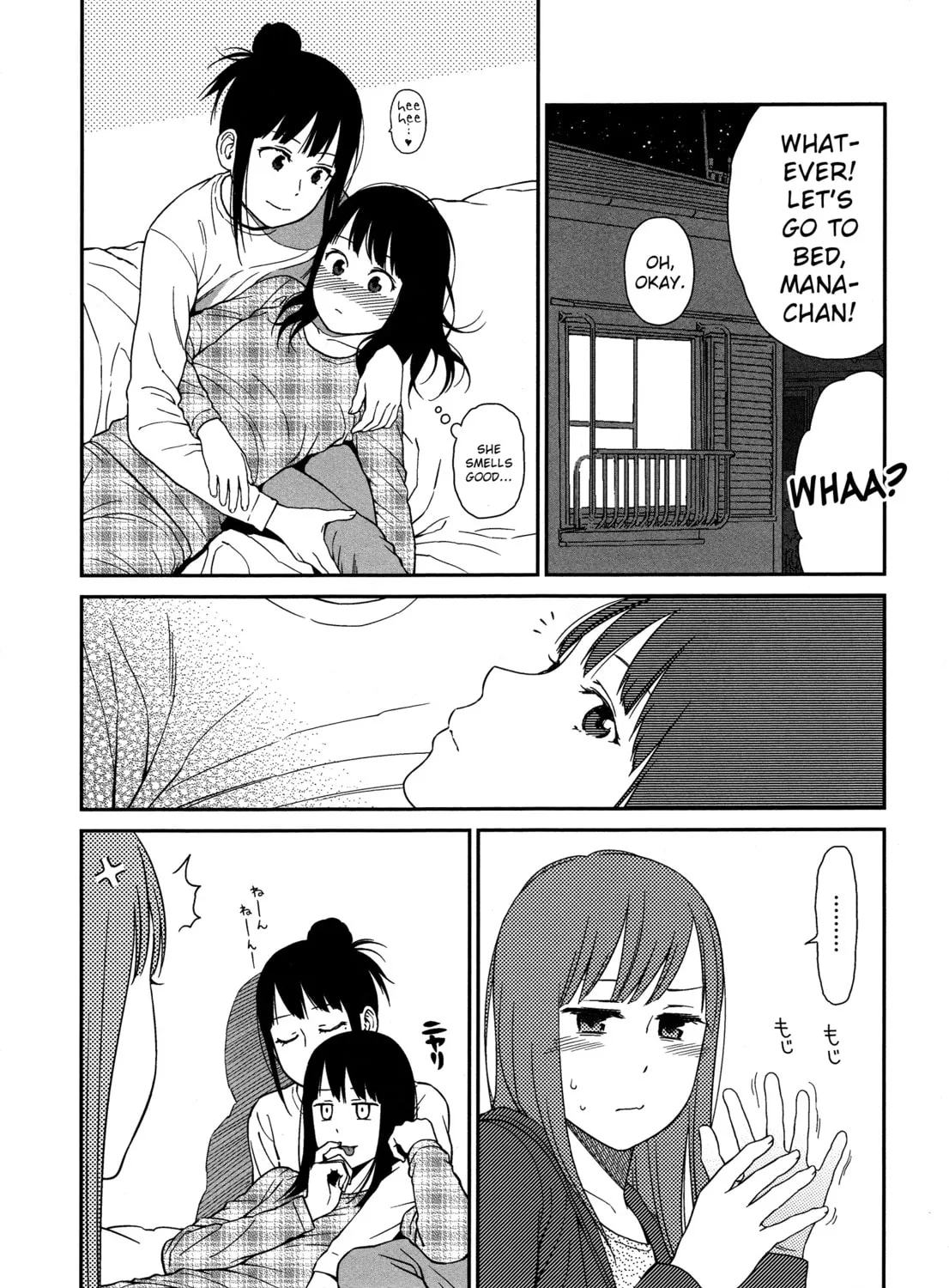 Read prism chapter 6.6 image 14 on Lezhin