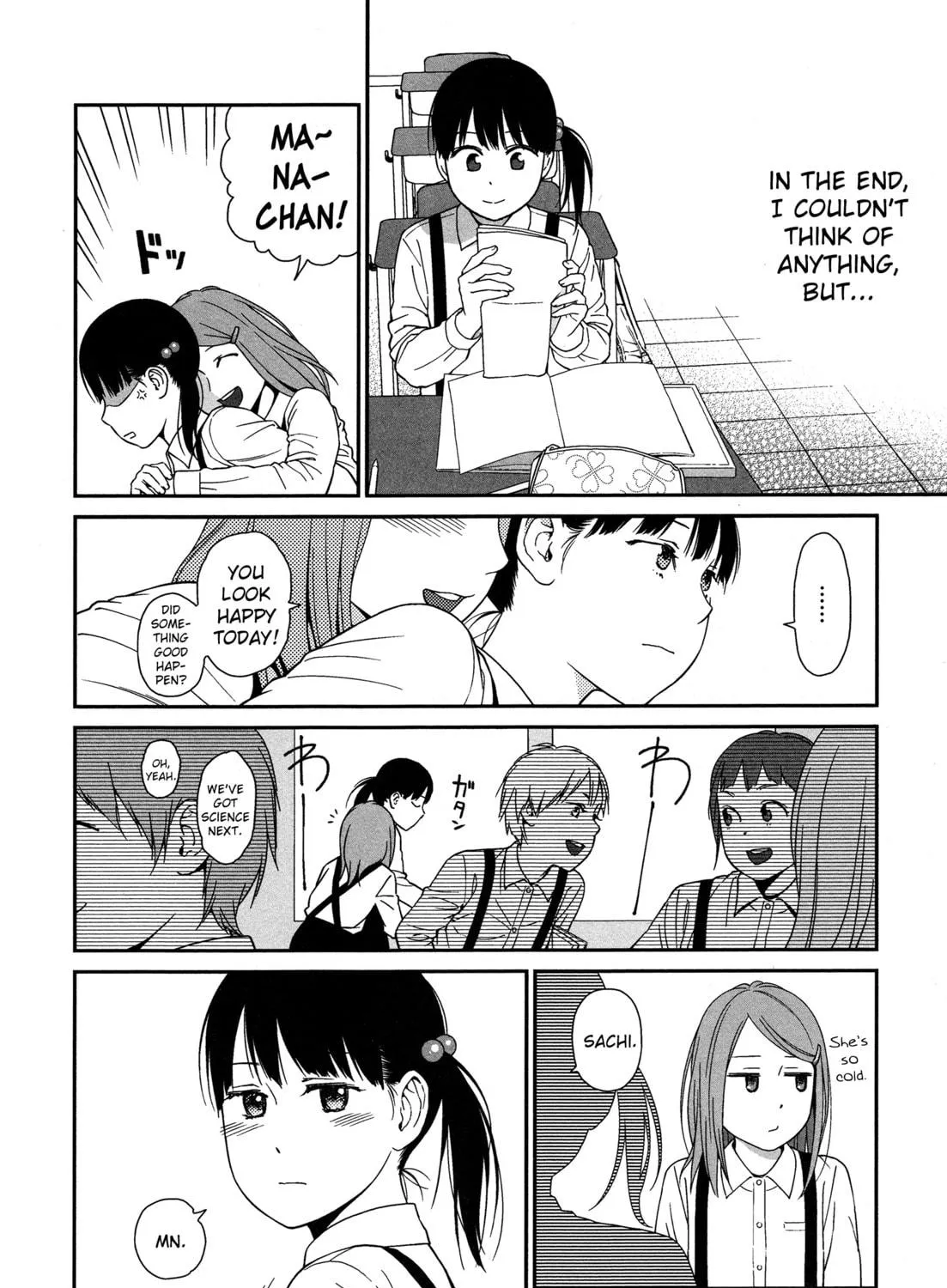 Read prism chapter 6.6 image 18 on Lezhin