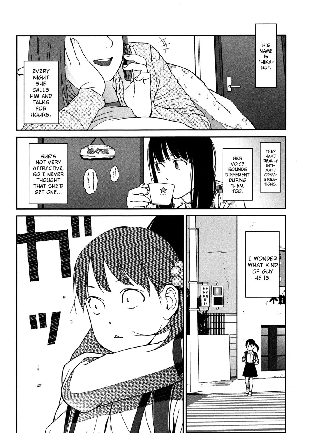 Read prism chapter 6.6 image 2 on Lezhin
