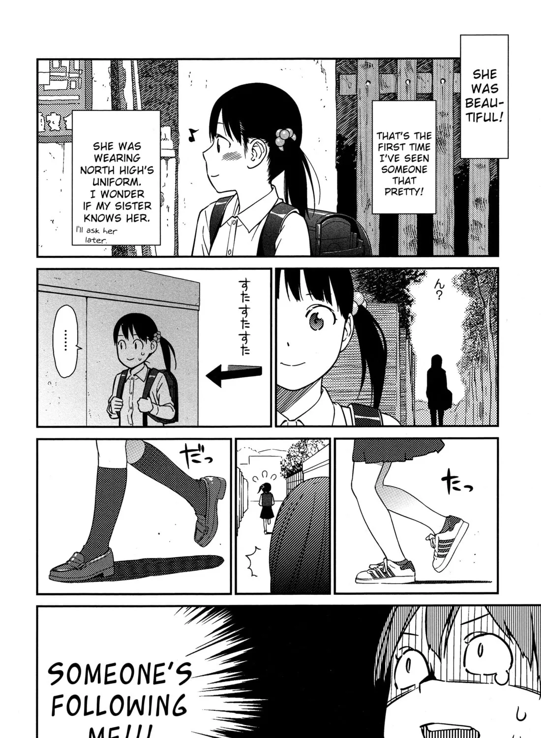 Read prism chapter 6.6 image 6 on Lezhin