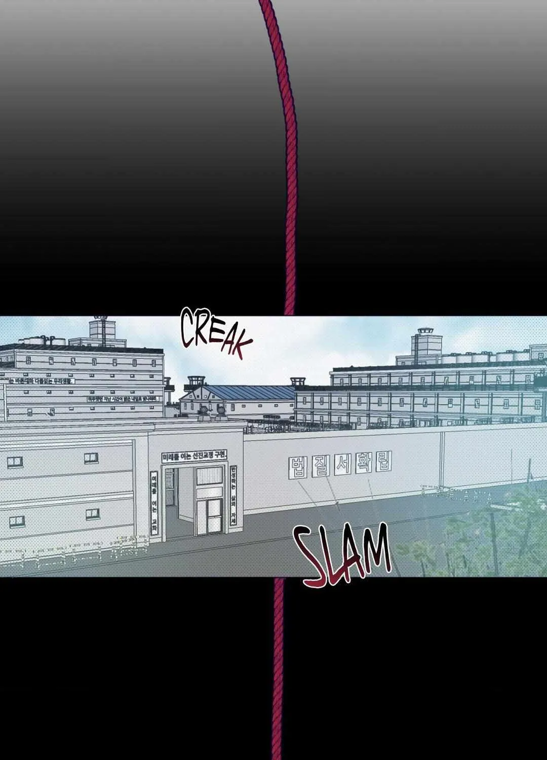 Read Prison Breakfast chapter 1.1 image 6 on Lezhin