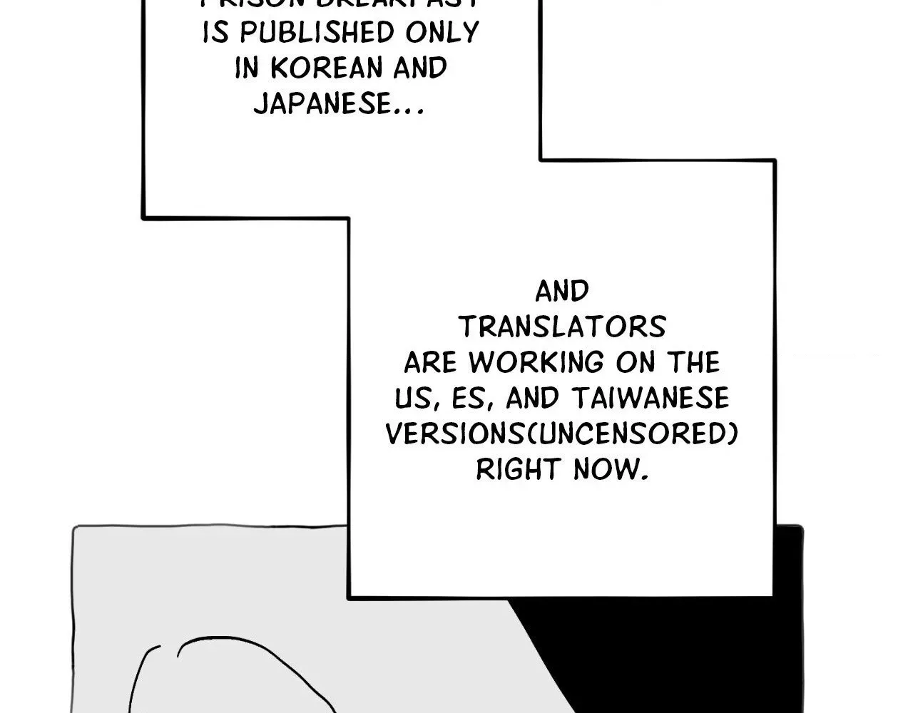 Read Prison Breakfast chapter 1.99 image 47 on Lezhin