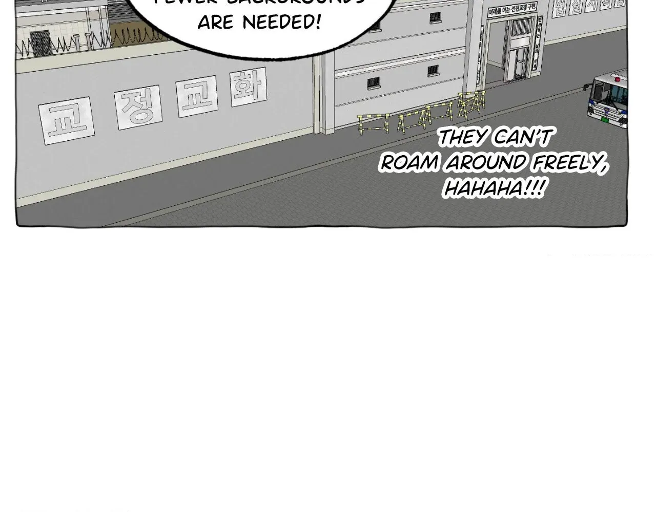 Read Prison Breakfast chapter 1.99 image 5 on Lezhin