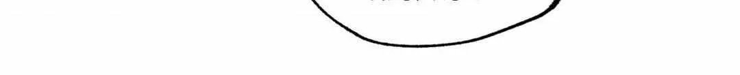 Read Prison Breakfast chapter 12 image 85 on Lezhin