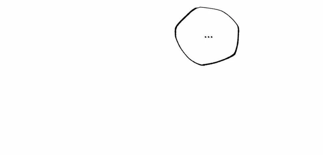 Read Prison Breakfast chapter 13 image 49 on Lezhin
