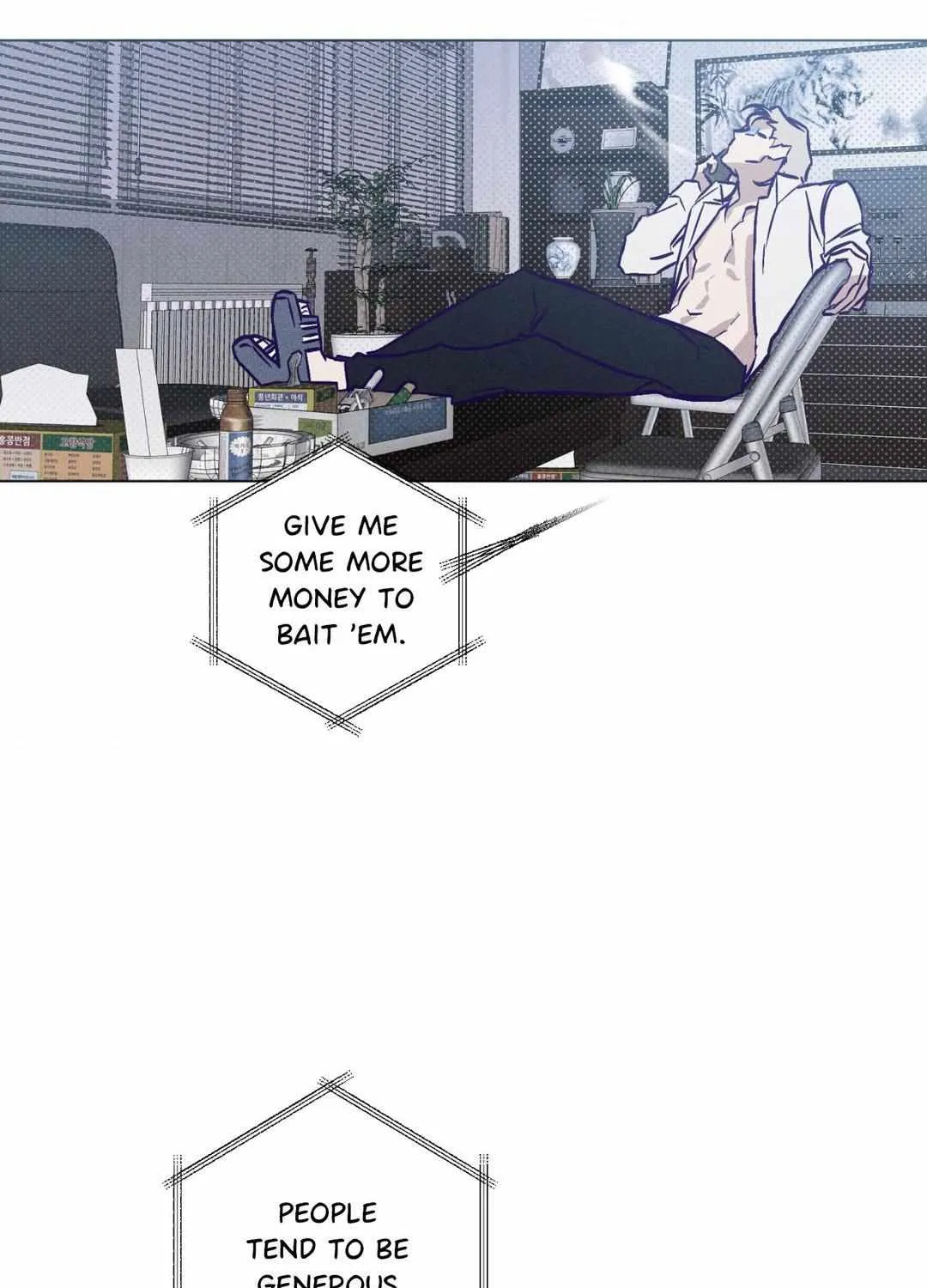 Read Prison Breakfast chapter 2 image 16 on Lezhin