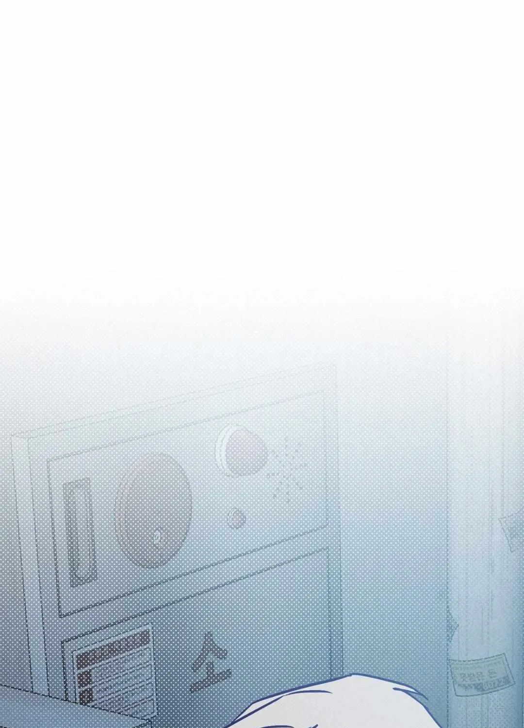 Read Prison Breakfast chapter 2 image 43 on Lezhin