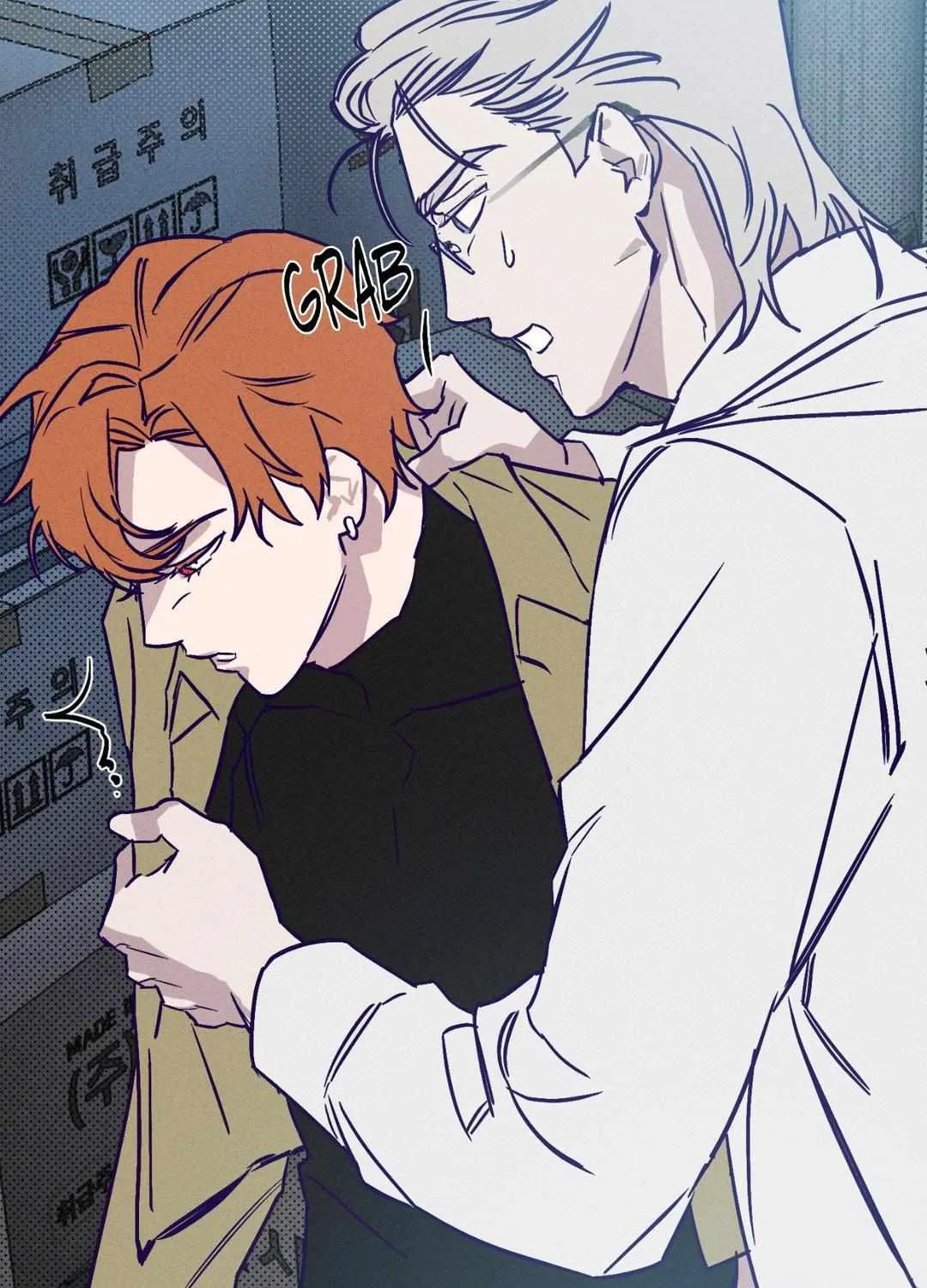 Read Prison Breakfast chapter 2 image 44 on Lezhin