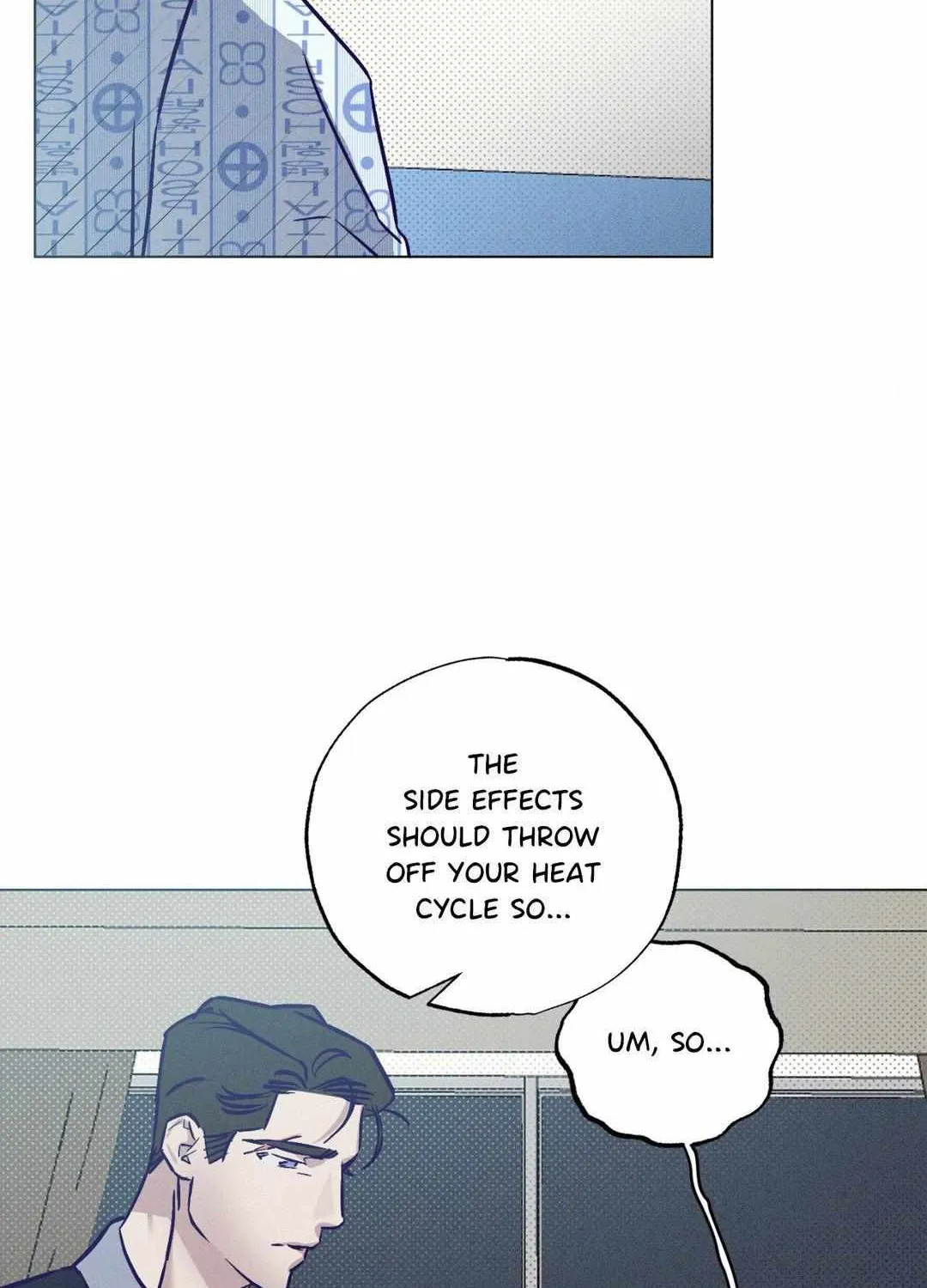 Read Prison Breakfast chapter 23 image 68 on Lezhin