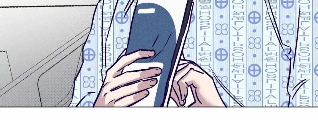 Read Prison Breakfast chapter 23 image 87 on Lezhin