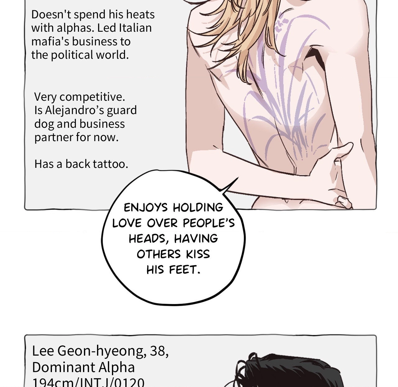 Read Prison Breakfast chapter 24.1 image 17 on Lezhin