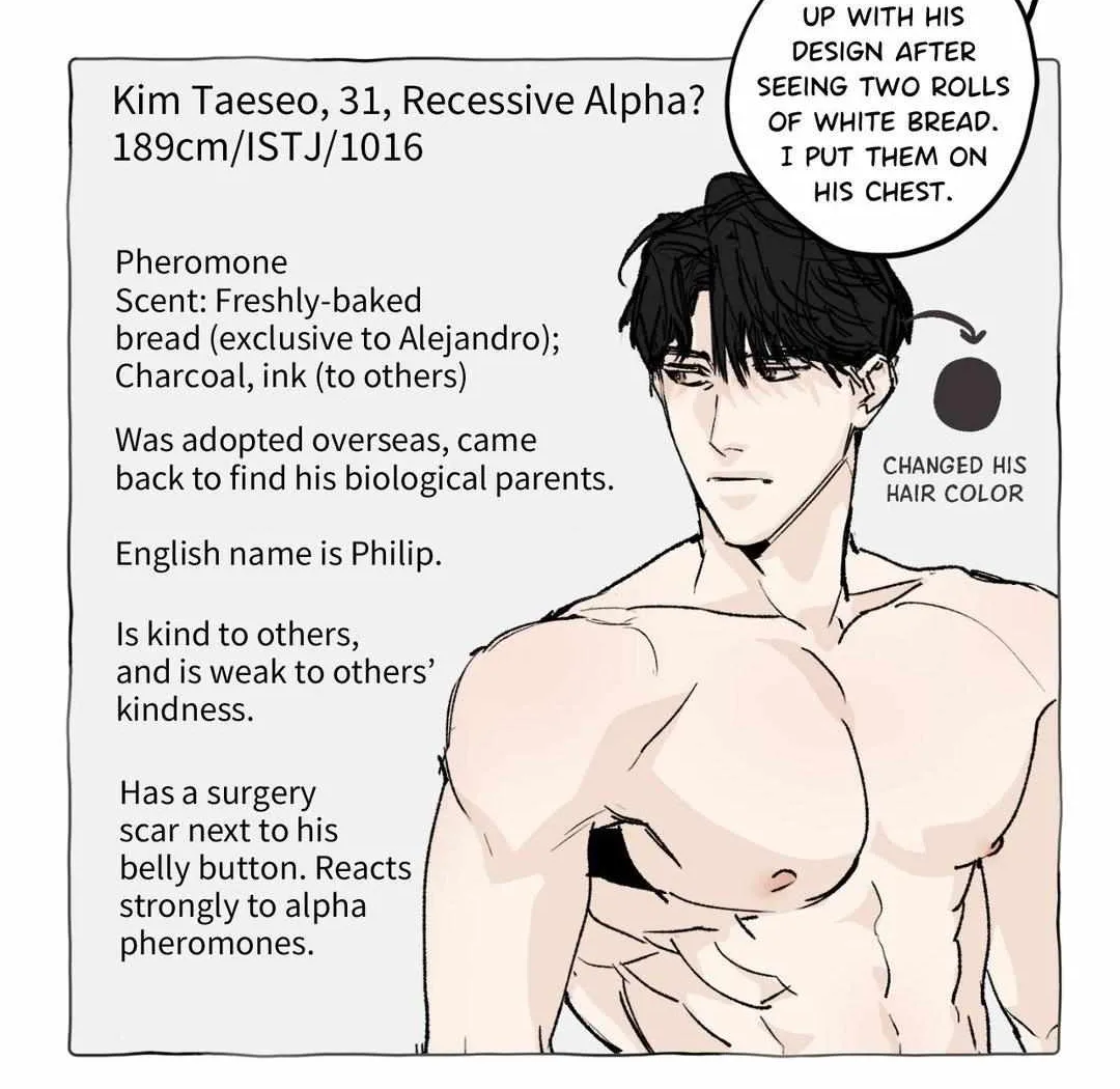 Read Prison Breakfast chapter 24.5 image 13 on Lezhin