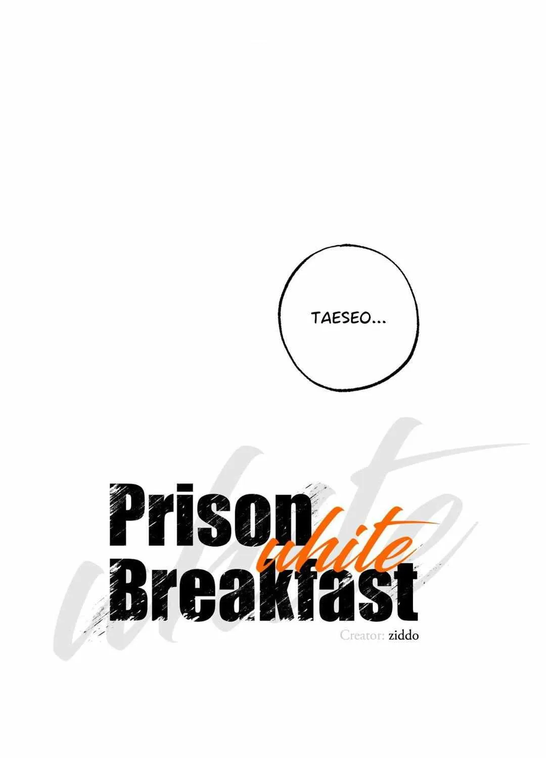 Read Prison Breakfast chapter 25 image 18 on Lezhin