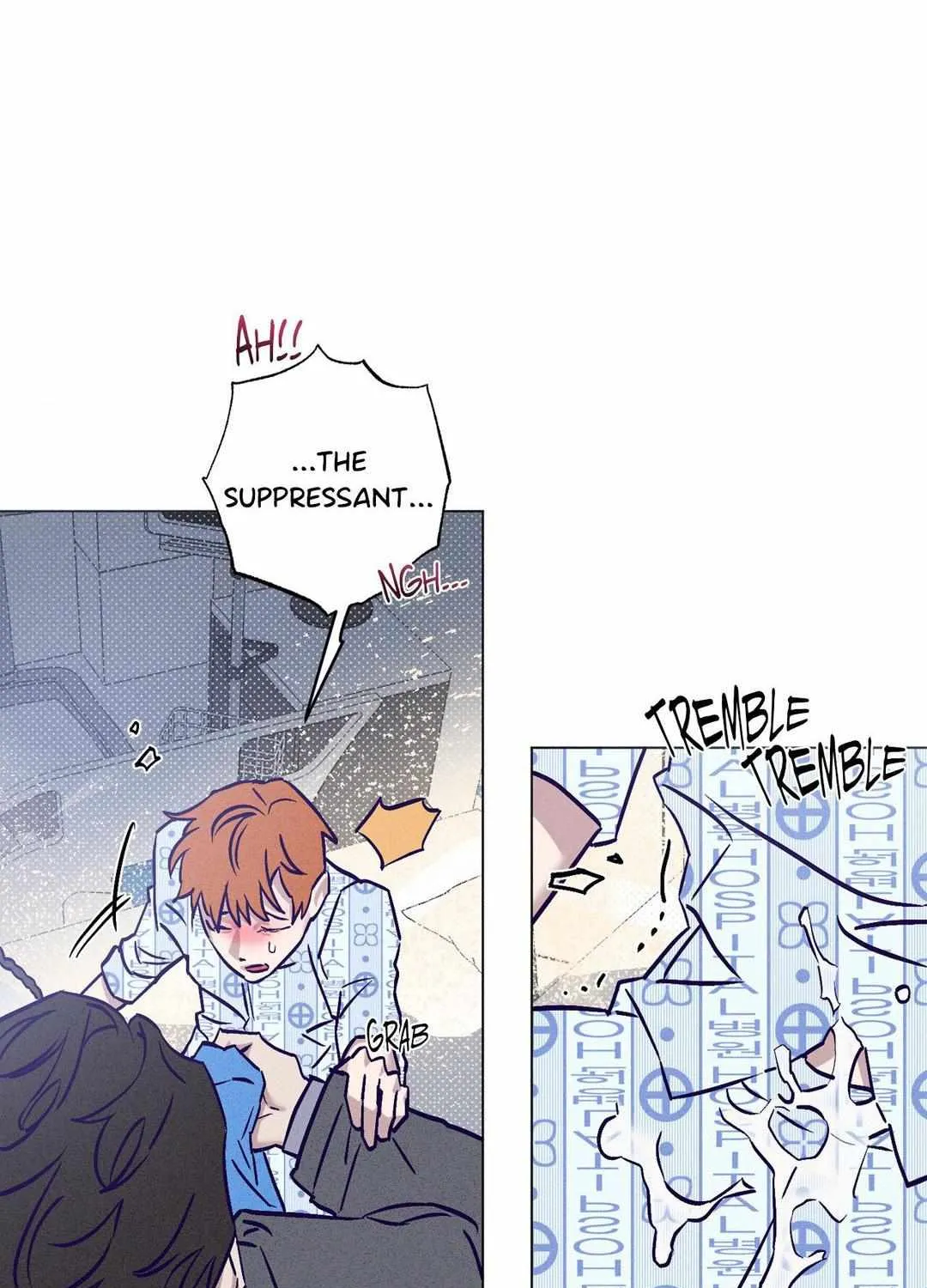 Read Prison Breakfast chapter 27 image 7 on Lezhin