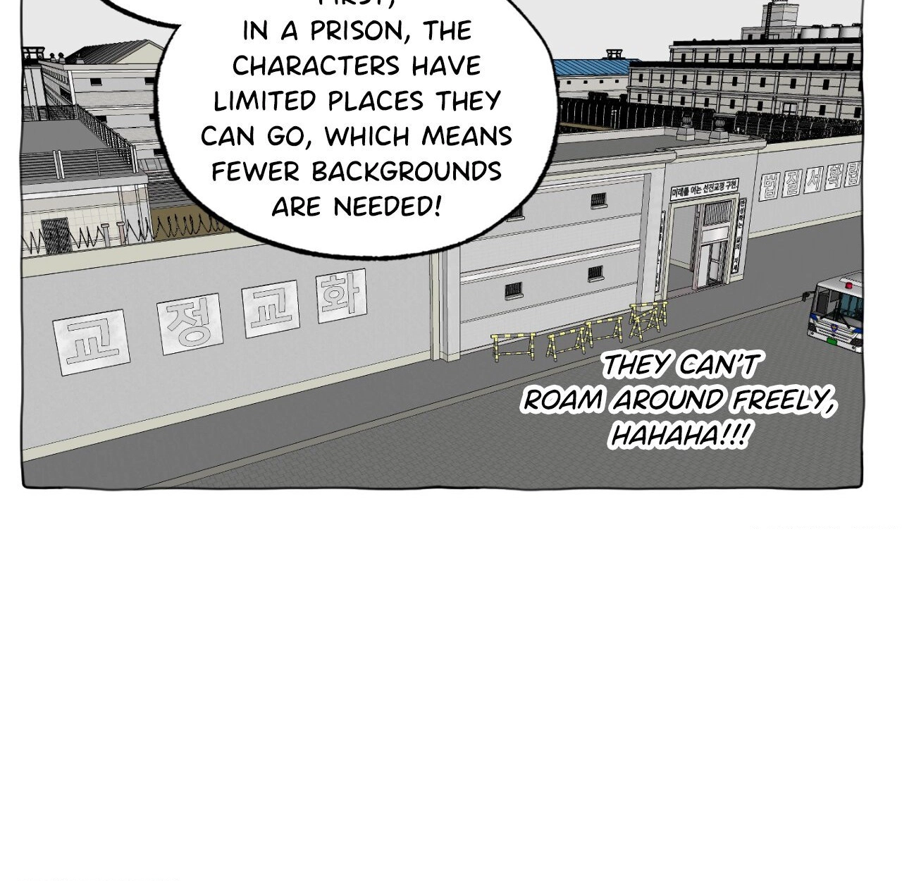 Read Prison Breakfast chapter 28.1 image 5 on Lezhin