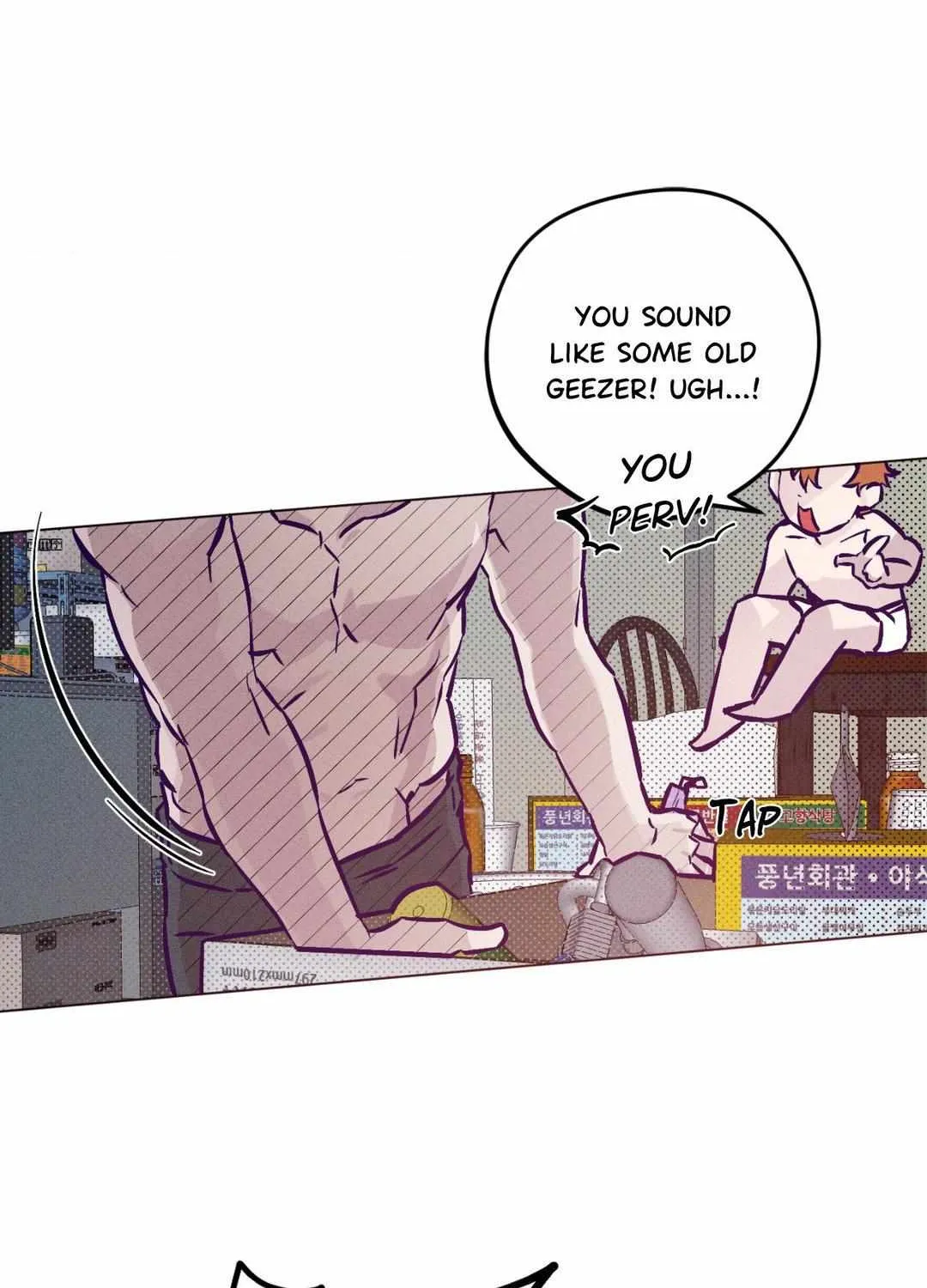 Read Prison Breakfast chapter 3 image 64 on Lezhin