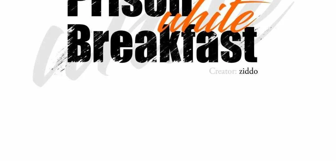 Read Prison Breakfast chapter 36 image 23 on Lezhin