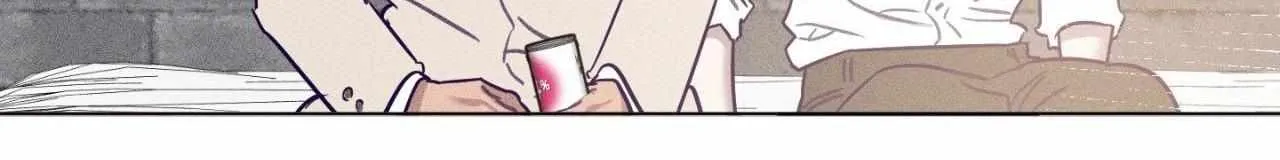 Read Prison Breakfast chapter 48 image 76 on Lezhin