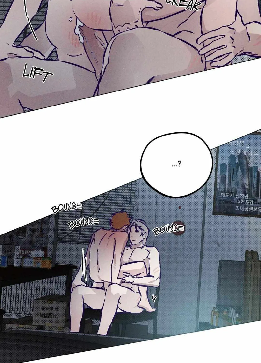 Read Prison Breakfast chapter 5 image 54 on Lezhin