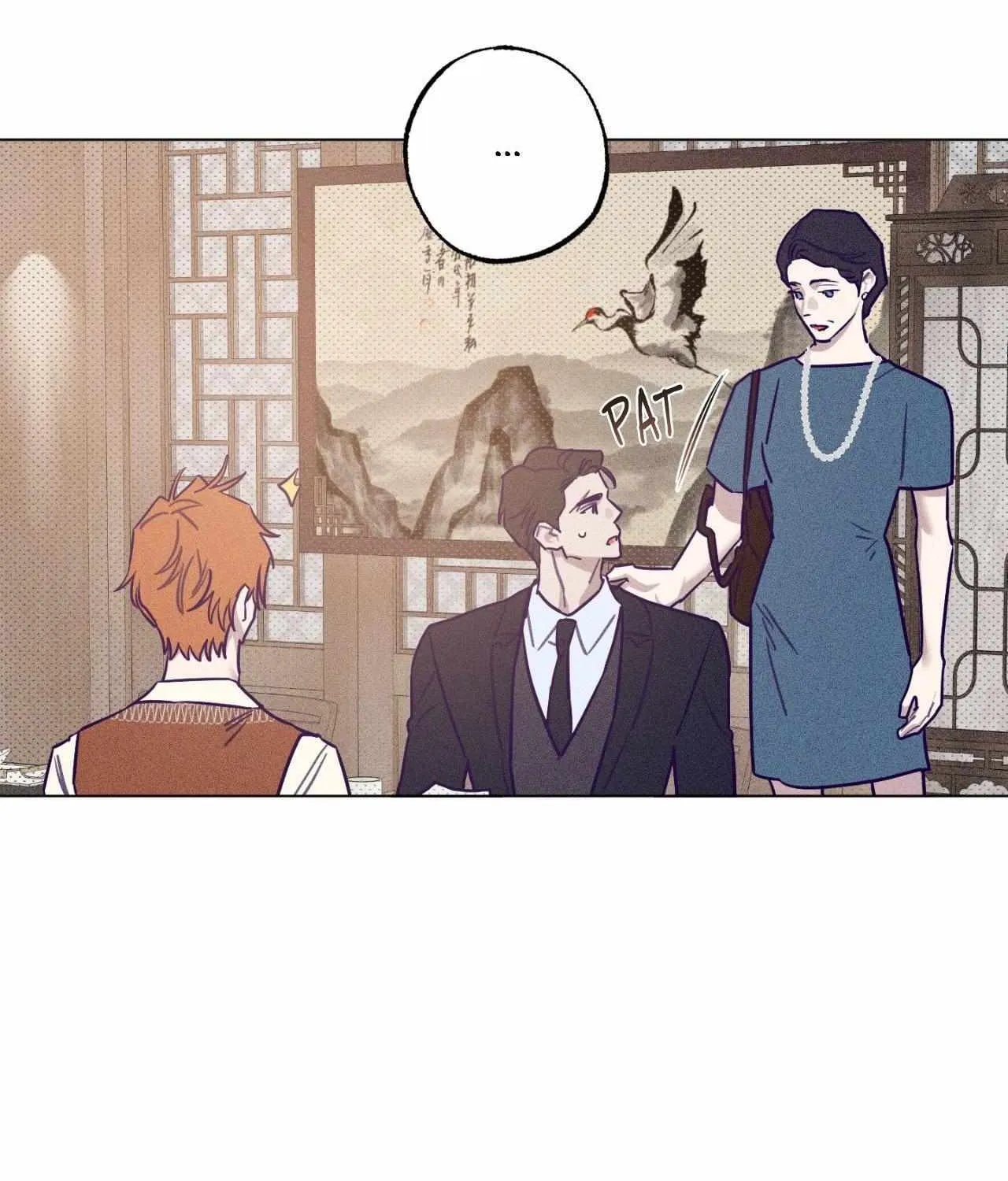 Prison Breakfast Chapter 51 page 46 - 