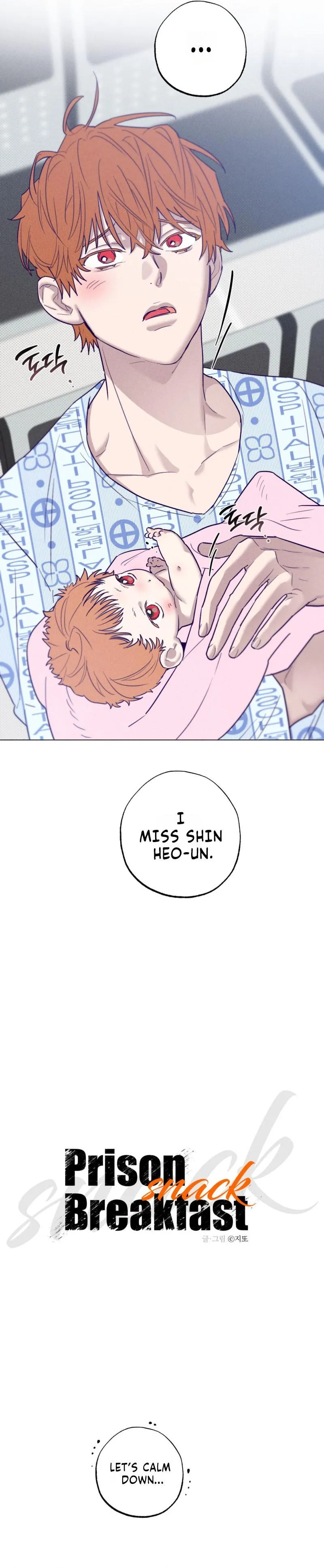 Read Prison Breakfast chapter 56 image 10 on Lezhin